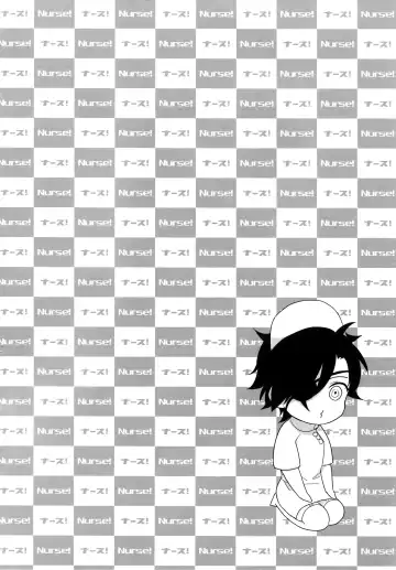 [Herahera - Mondi] Nurse no o Shigoki -Soushuuhen- Fhentai - Page 53