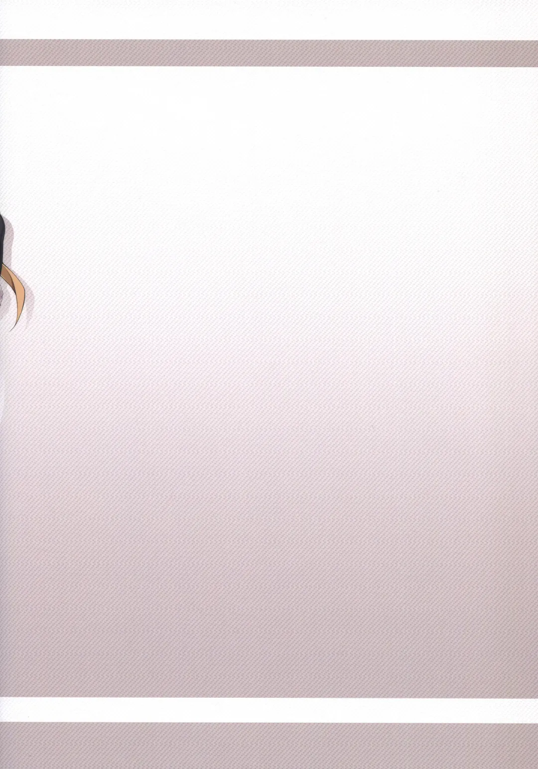 [Fuurai] Inu Toka Neko Toka Fhentai - Page 22