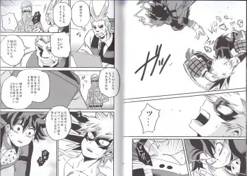 [Shitori] NITRO Fhentai - Page 10