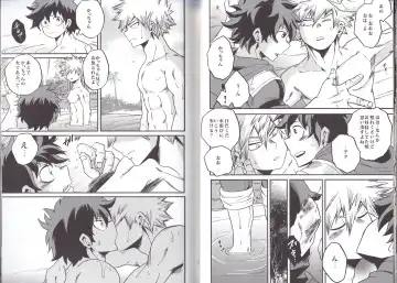 [Shitori] NITRO Fhentai - Page 21