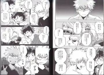 [Shitori] NITRO Fhentai - Page 27