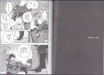 [Shitori] NITRO Fhentai - Page 3