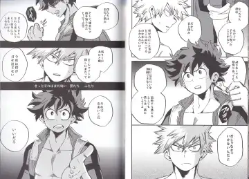 [Shitori] NITRO Fhentai - Page 31