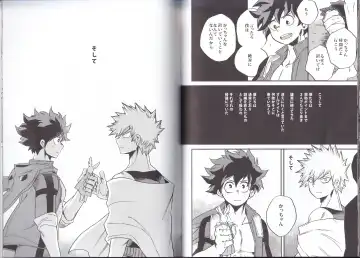 [Shitori] NITRO Fhentai - Page 34