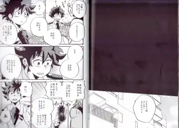 [Shitori] NITRO Fhentai - Page 35