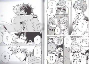 [Shitori] NITRO Fhentai - Page 36