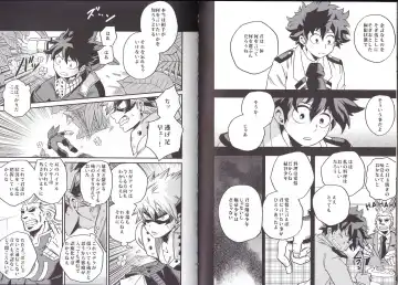 [Shitori] NITRO Fhentai - Page 5