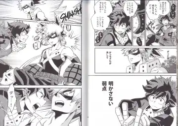 [Shitori] NITRO Fhentai - Page 8