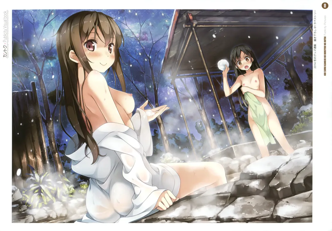 [Kantoku] Kantoku Publicity Visual book Fhentai - Page 10