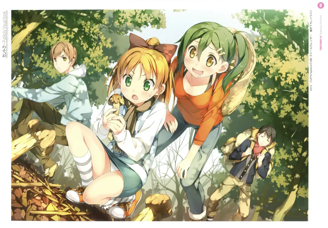 [Kantoku] Kantoku Publicity Visual book Fhentai - Page 102