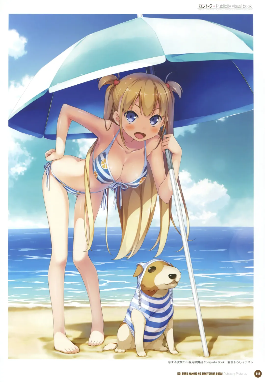 [Kantoku] Kantoku Publicity Visual book Fhentai - Page 14