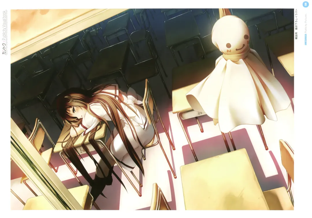 [Kantoku] Kantoku Publicity Visual book Fhentai - Page 140