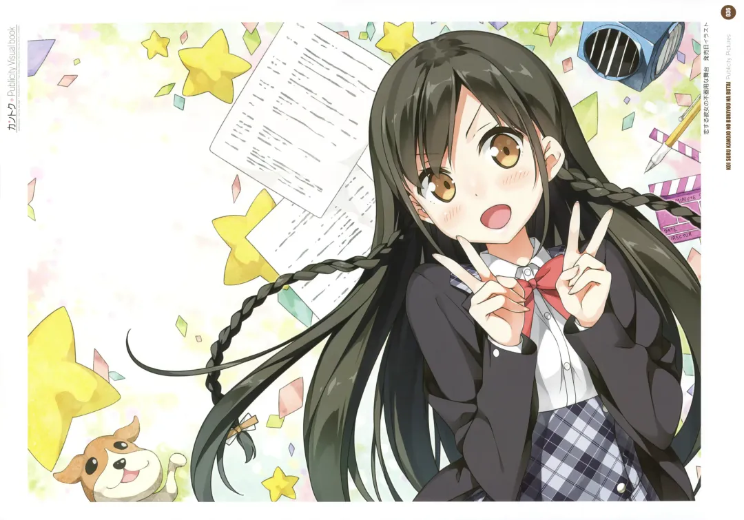 [Kantoku] Kantoku Publicity Visual book Fhentai - Page 38