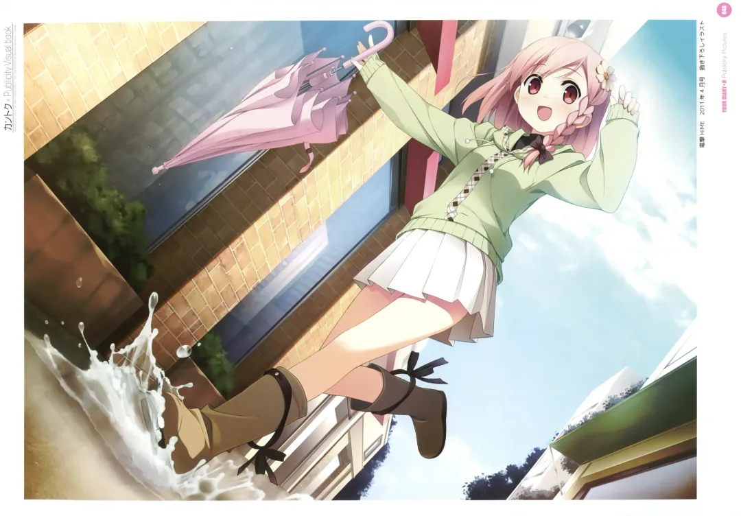 [Kantoku] Kantoku Publicity Visual book Fhentai - Page 50