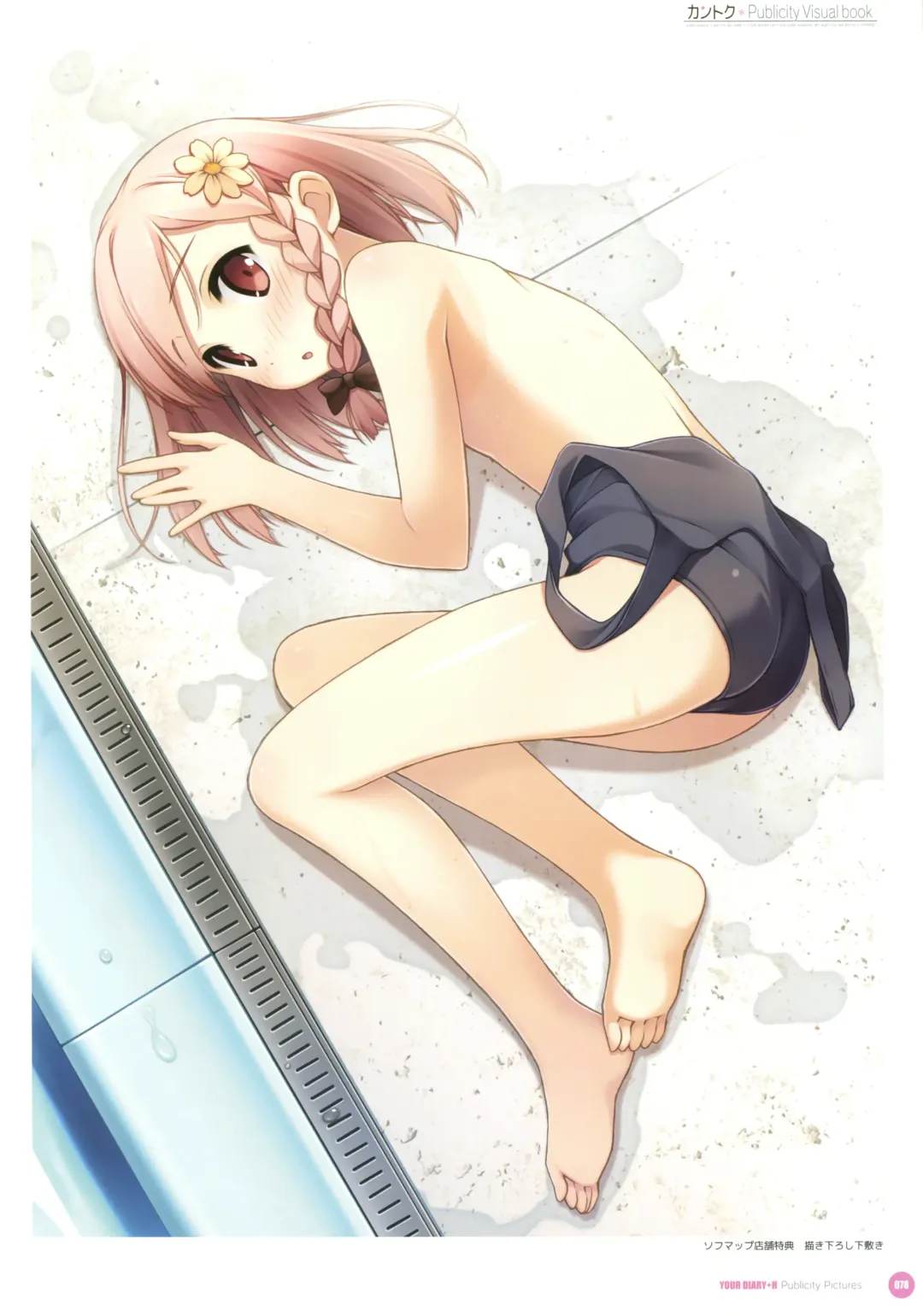 [Kantoku] Kantoku Publicity Visual book Fhentai - Page 80