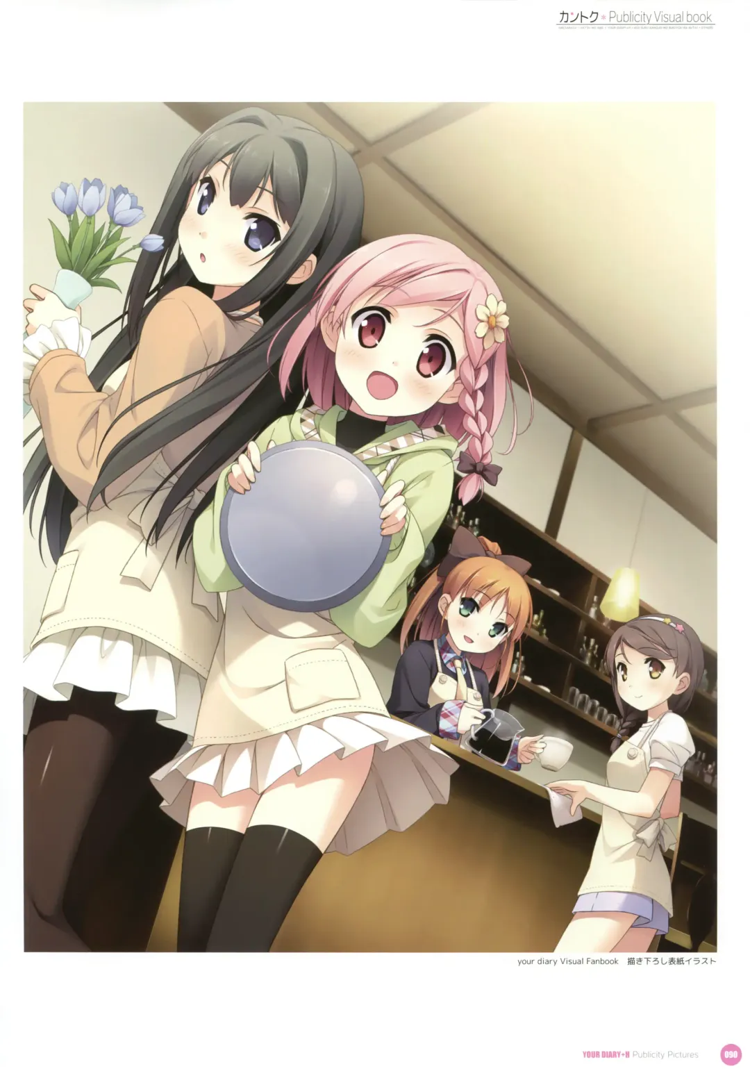 [Kantoku] Kantoku Publicity Visual book Fhentai - Page 92