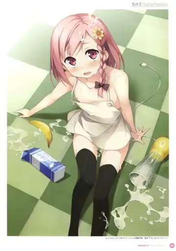 [Kantoku] Kantoku Publicity Visual book Fhentai - Page 108