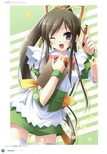 [Kantoku] Kantoku Publicity Visual book Fhentai - Page 127