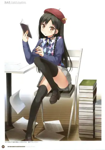 [Kantoku] Kantoku Publicity Visual book Fhentai - Page 13