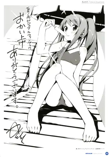 [Kantoku] Kantoku Publicity Visual book Fhentai - Page 134