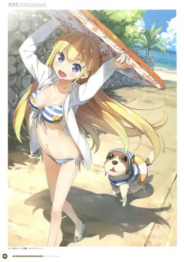 [Kantoku] Kantoku Publicity Visual book Fhentai - Page 33