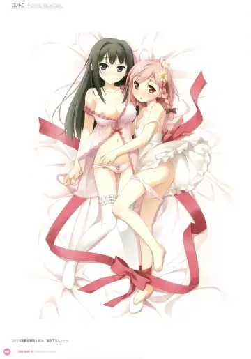 [Kantoku] Kantoku Publicity Visual book Fhentai - Page 91