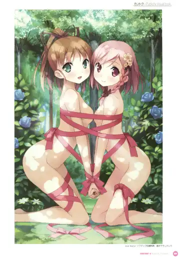 [Kantoku] Kantoku Publicity Visual book Fhentai - Page 96