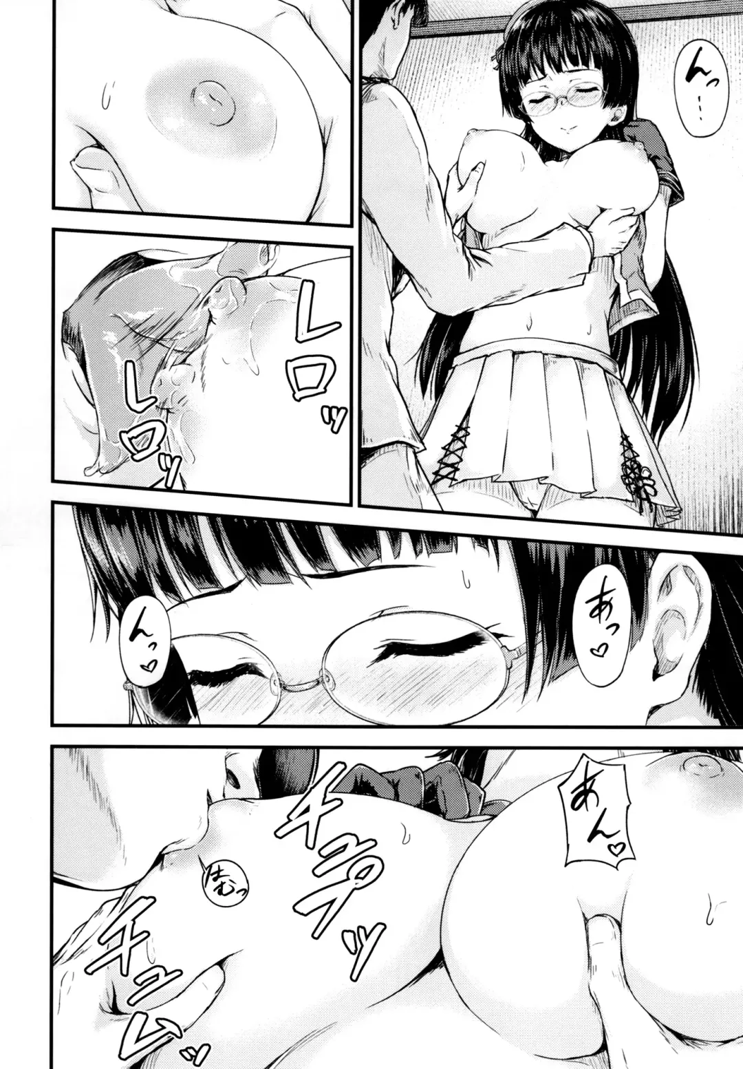 [Ohnaka Ito] Admiral Office Fhentai - Page 9