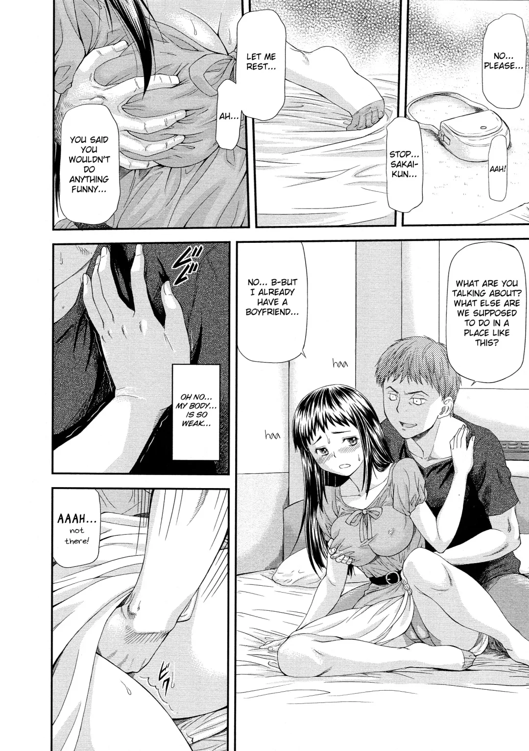 [Nagare Ippon] Junai Collapse Ch. 1-2 Fhentai - Page 12