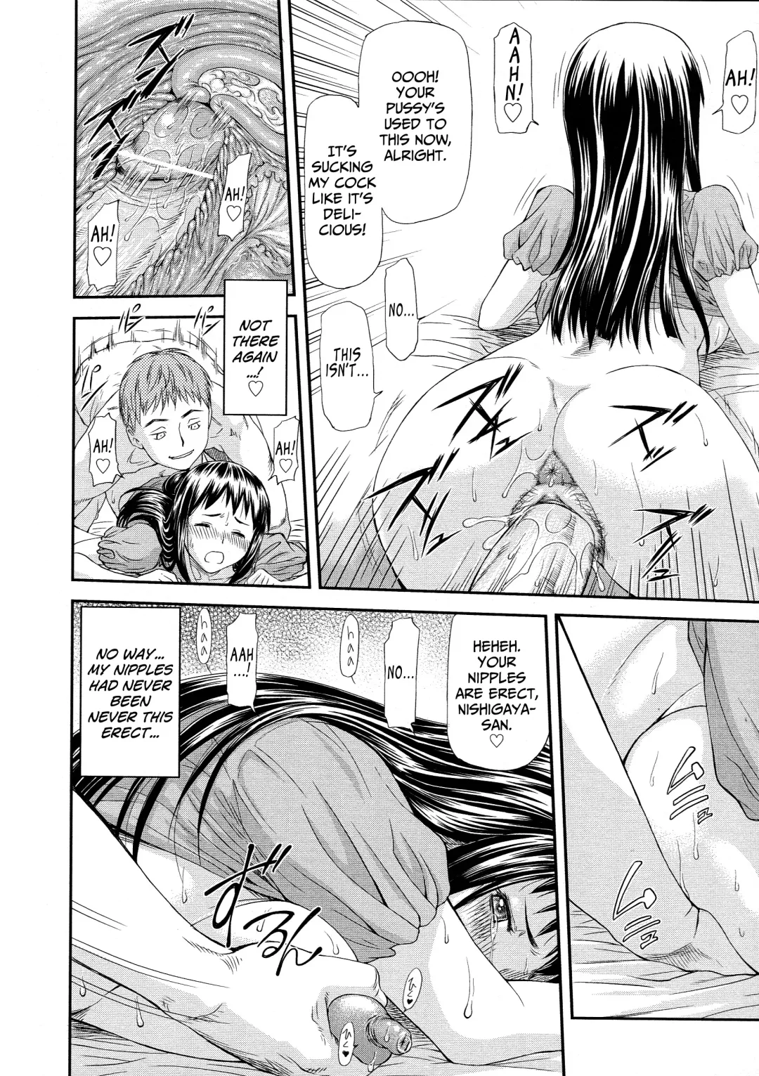 [Nagare Ippon] Junai Collapse Ch. 1-2 Fhentai - Page 24