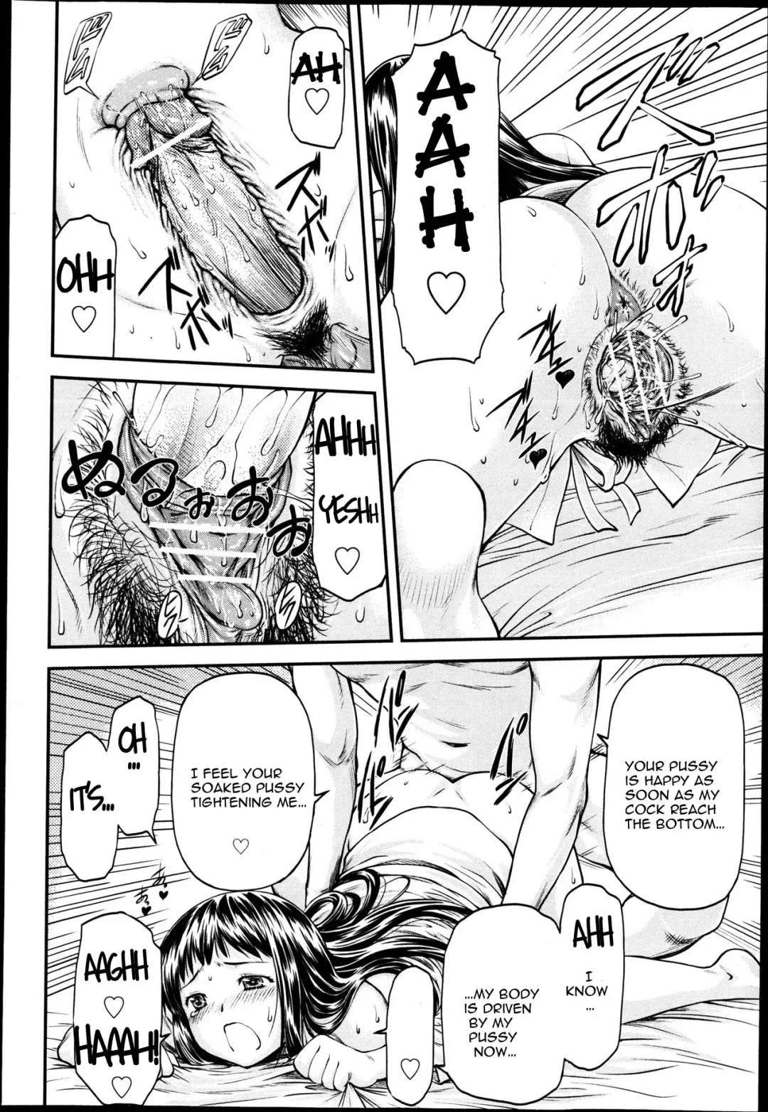 [Nagare Ippon] Junai Collapse Ch. 1-2 Fhentai - Page 47