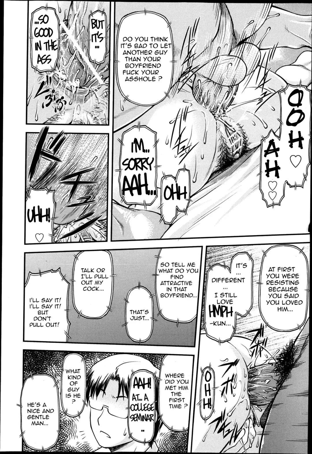 [Nagare Ippon] Junai Collapse Ch. 1-2 Fhentai - Page 57