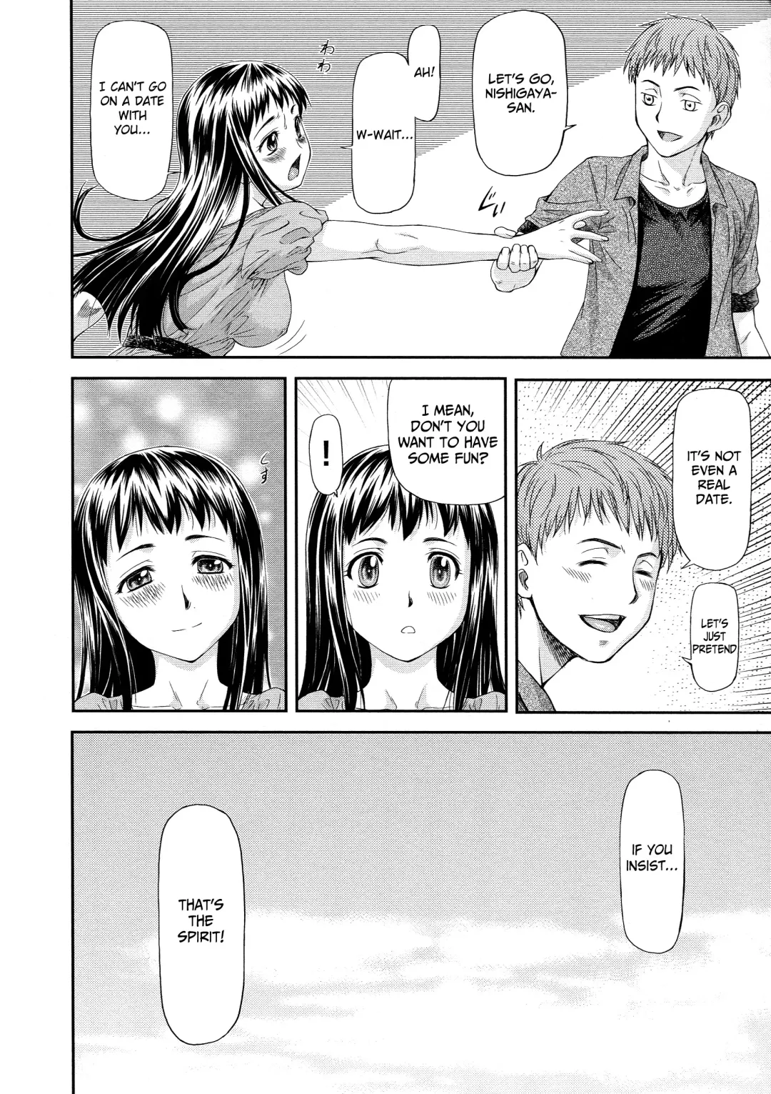 [Nagare Ippon] Junai Collapse Ch. 1-2 Fhentai - Page 6