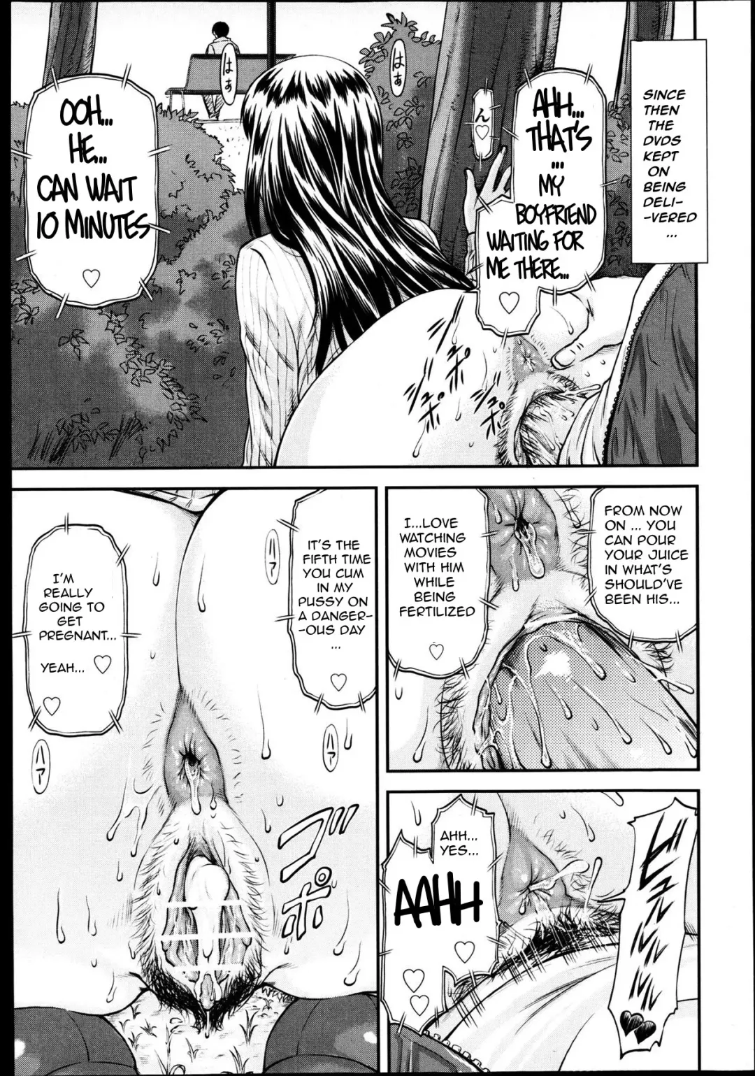 [Nagare Ippon] Junai Collapse Ch. 1-2 Fhentai - Page 64