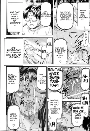 [Nagare Ippon] Junai Collapse Ch. 1-2 Fhentai - Page 53