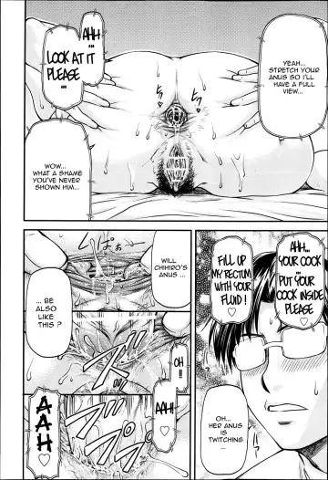 [Nagare Ippon] Junai Collapse Ch. 1-2 Fhentai - Page 55