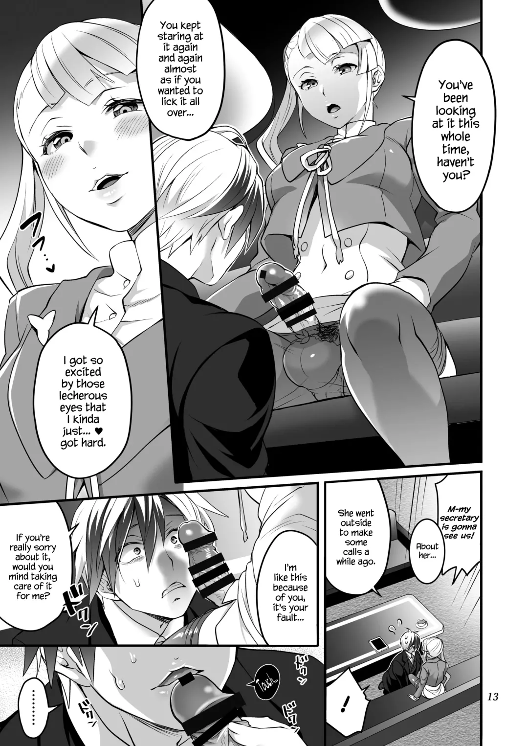 [Tokimachi Eisei] Futanari Lara to Kozukuri Sex Fhentai - Page 13