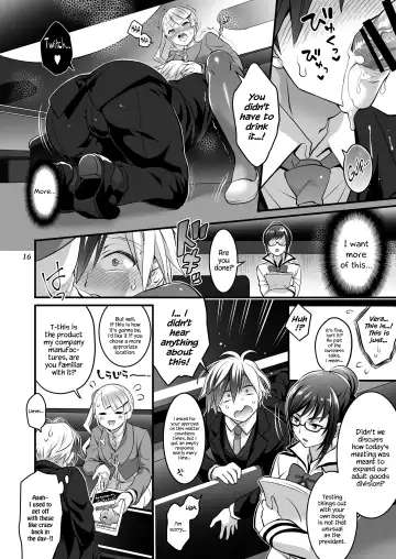 [Tokimachi Eisei] Futanari Lara to Kozukuri Sex Fhentai - Page 16