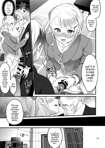 [Tokimachi Eisei] Futanari Lara to Kozukuri Sex Fhentai - Page 21