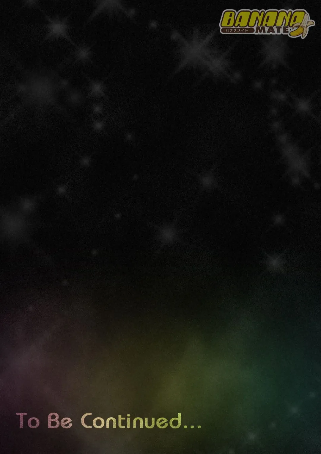 BANANAMATE Vol. 5 Fhentai - Page 31