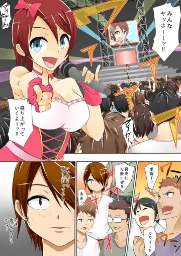 BANANAMATE Vol. 5 Fhentai - Page 67