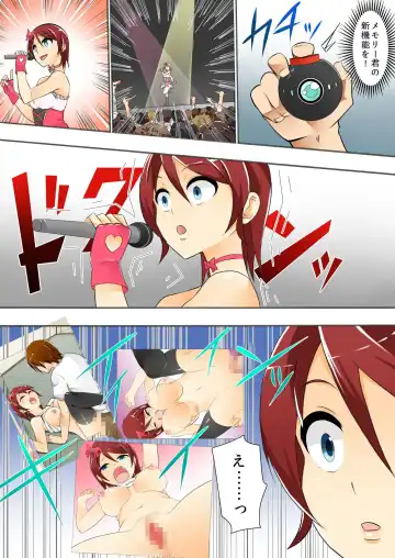 BANANAMATE Vol. 5 Fhentai - Page 68