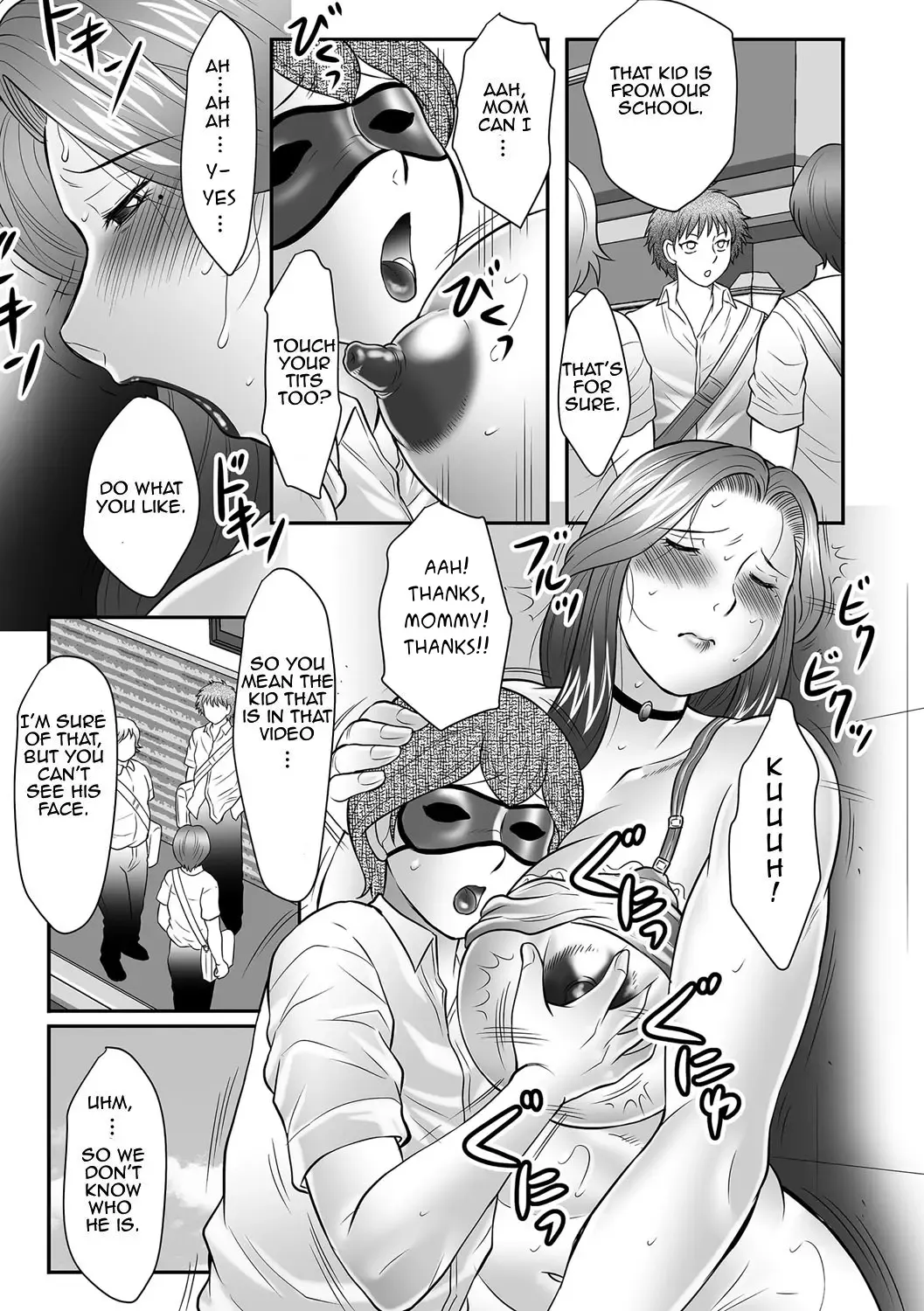 [Fuusen Club] Boshi no Susume Fhentai - Page 112