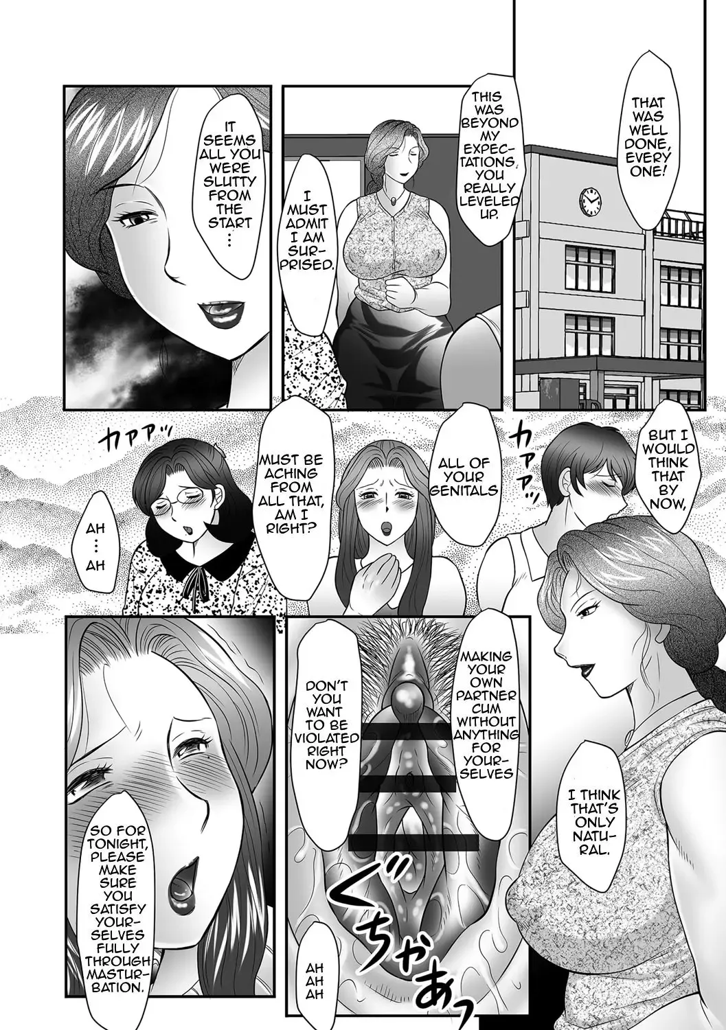 [Fuusen Club] Boshi no Susume Fhentai - Page 115