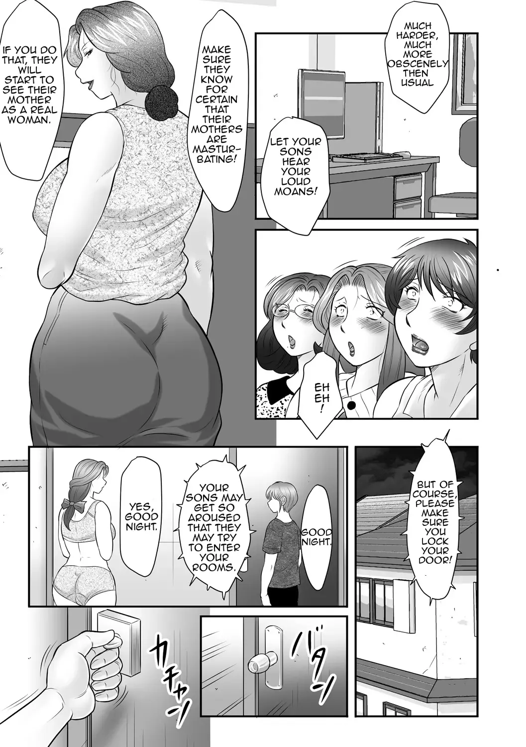 [Fuusen Club] Boshi no Susume Fhentai - Page 116