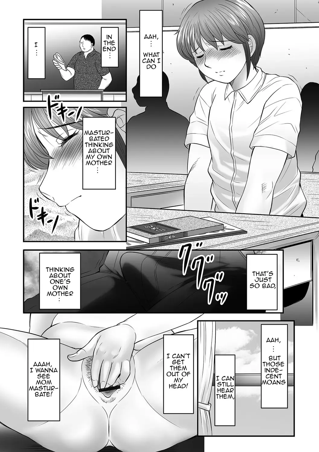 [Fuusen Club] Boshi no Susume Fhentai - Page 136