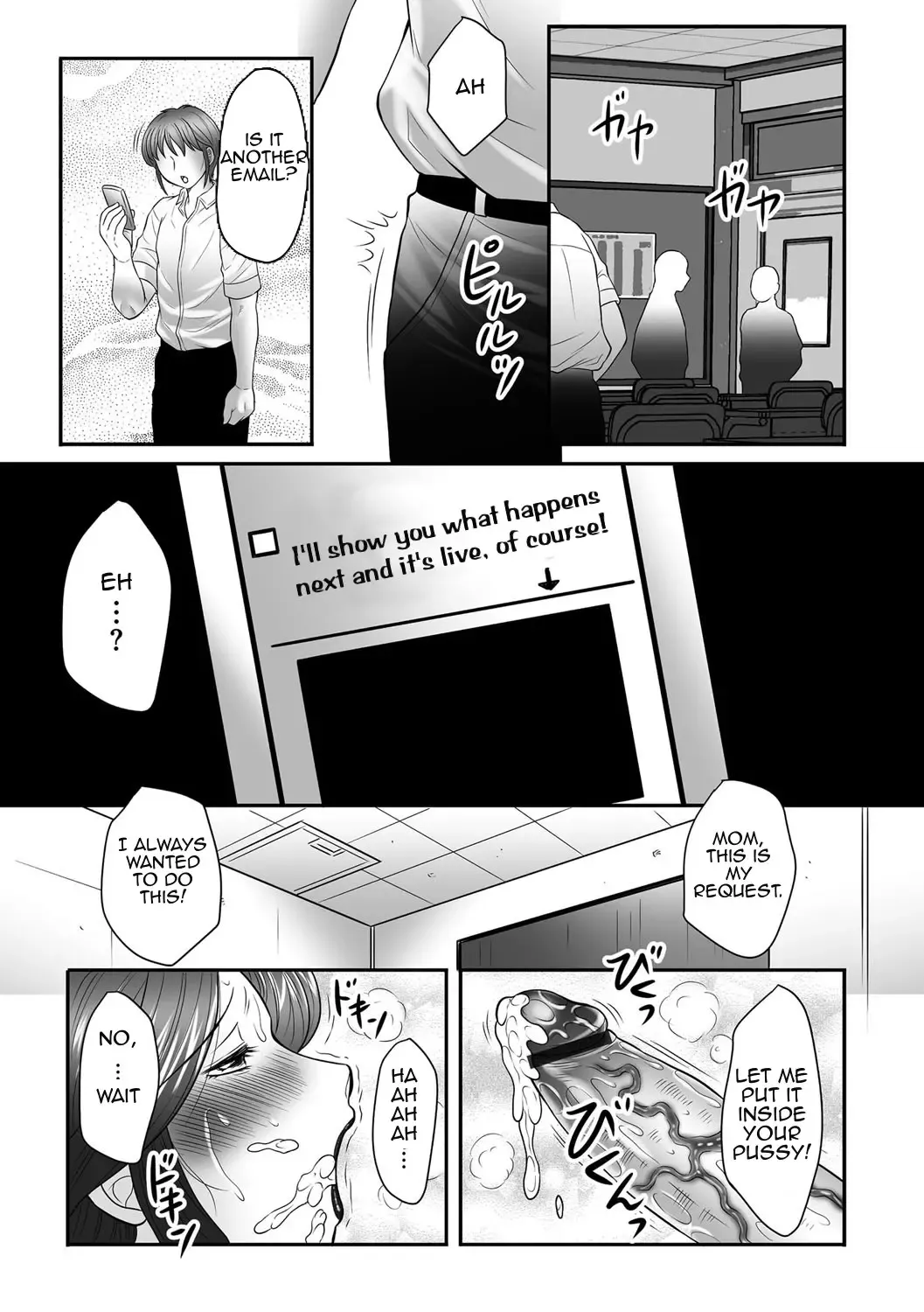 [Fuusen Club] Boshi no Susume Fhentai - Page 144
