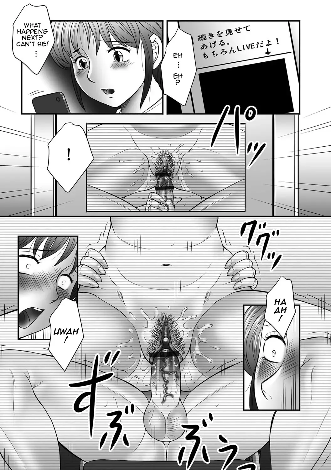 [Fuusen Club] Boshi no Susume Fhentai - Page 146