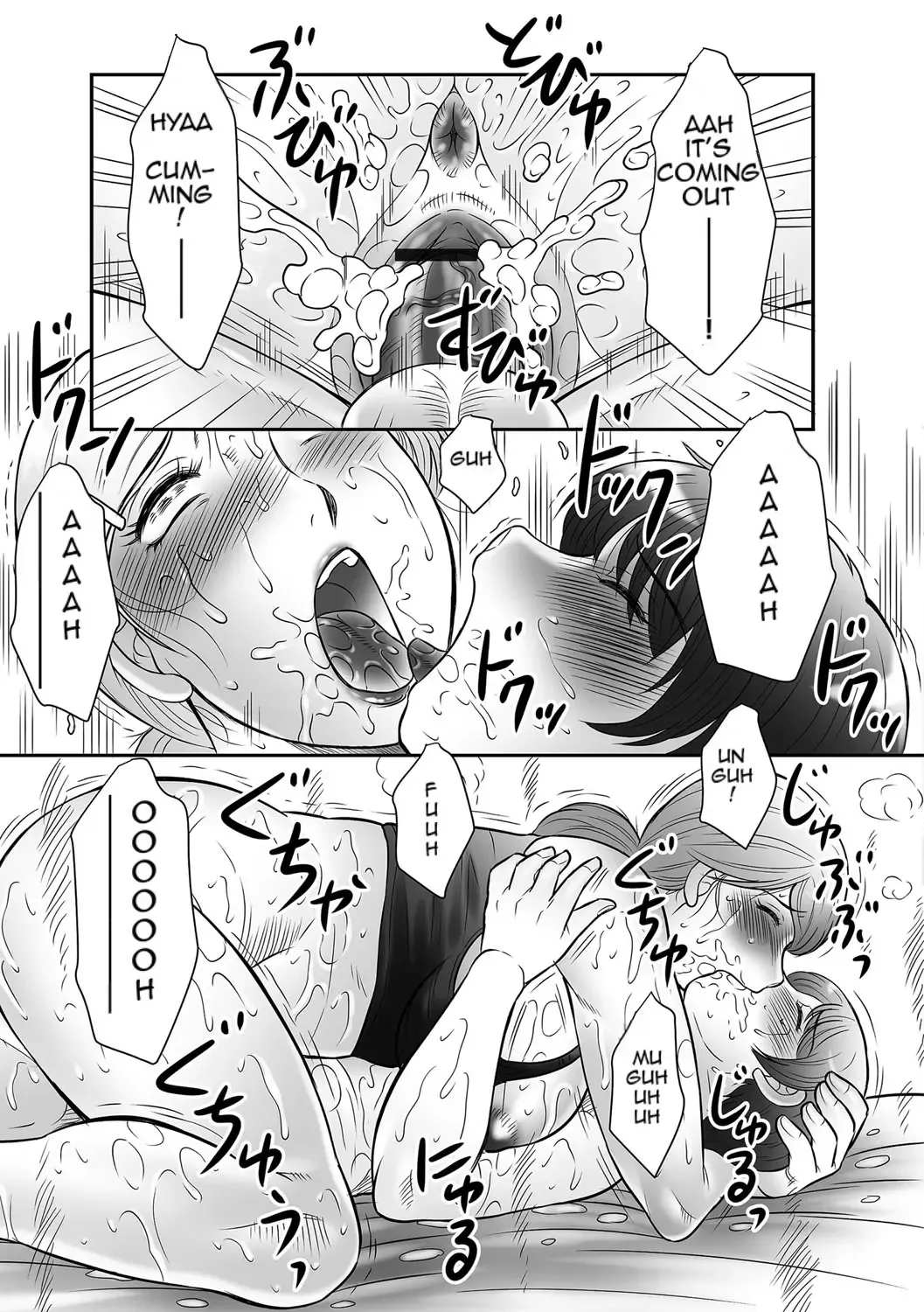 [Fuusen Club] Boshi no Susume Fhentai - Page 178