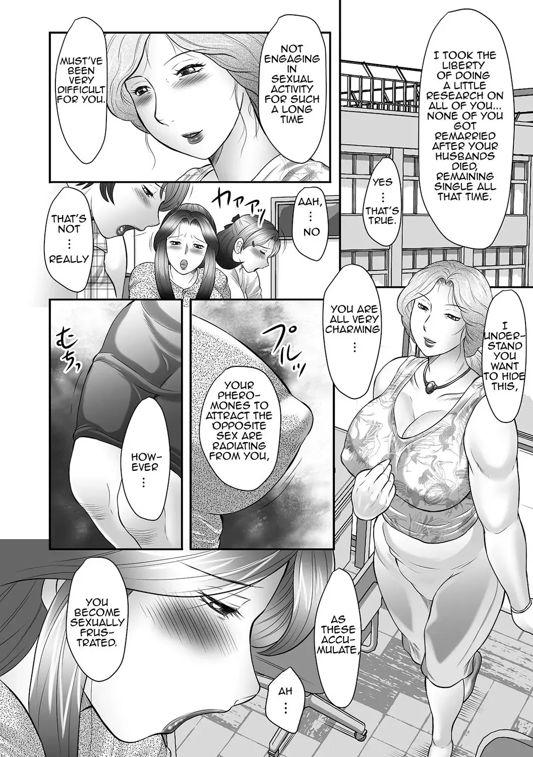 [Fuusen Club] Boshi no Susume Fhentai - Page 31